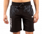 Preview: Venum Trainingsshorts UFC Authentic Fight Week Black Cotton +++ Black Friday +++